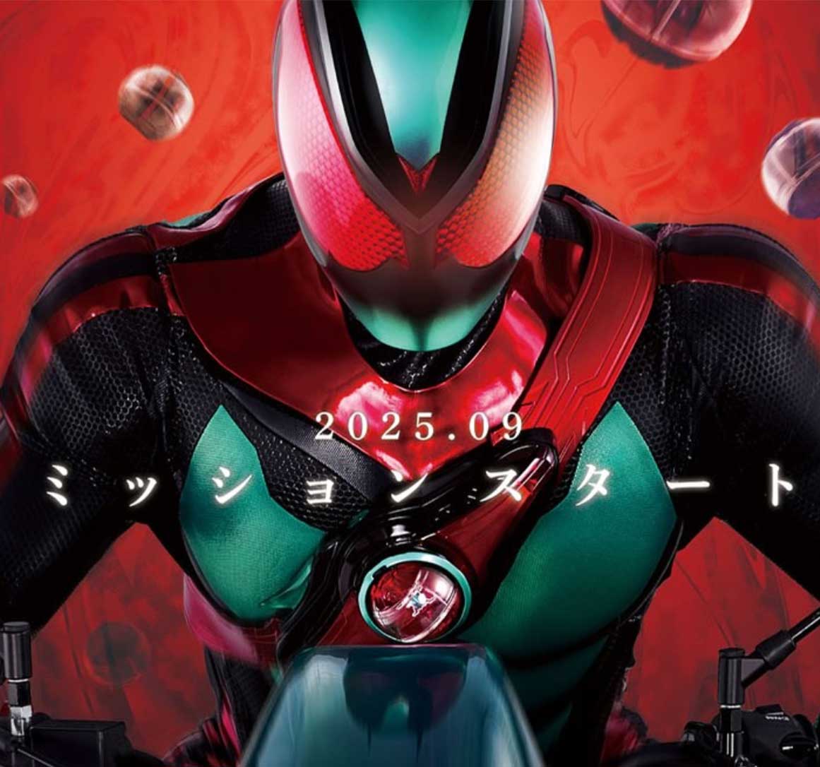 仮面ライダーから学んだこと| あわらの新車販売・車の買取なら浅穂
