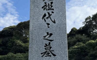 【感謝から生まれる付加価値】