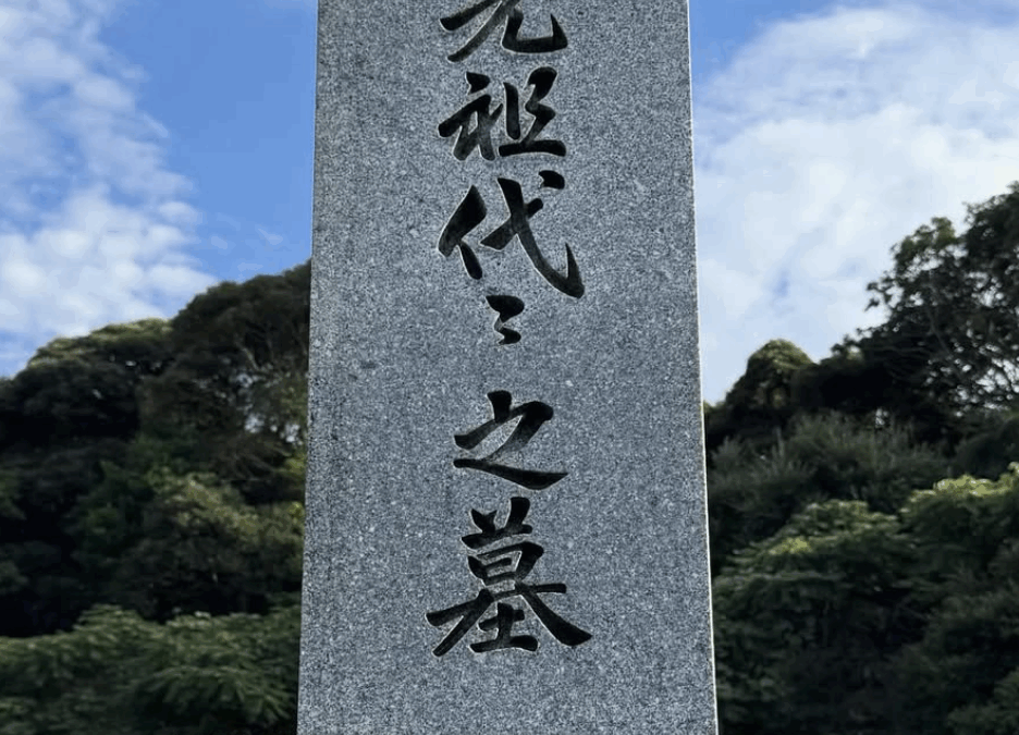 【感謝から生まれる付加価値】