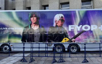 圧倒的なエネルギーに触れた一日