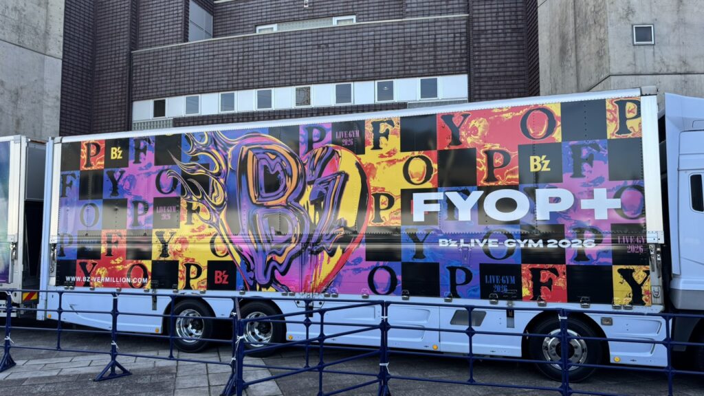 B'zコンサート