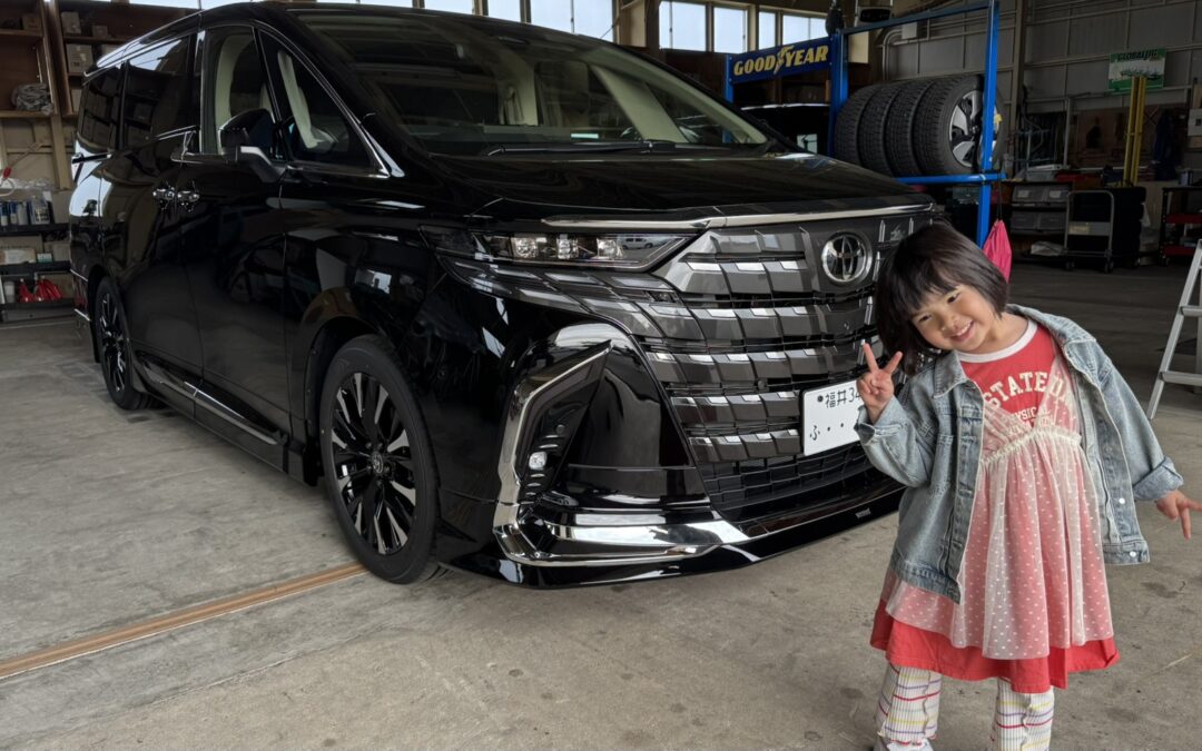 初めての決断に向き合うということ